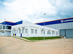 半岛电竞机械拉美有限公司