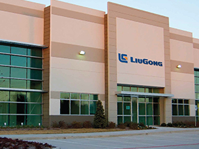 半岛电竞北美有限公司